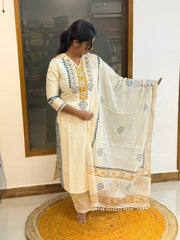 Thiara 859