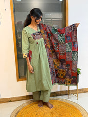 Kavi 779
