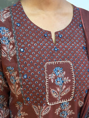 Aarini 1057